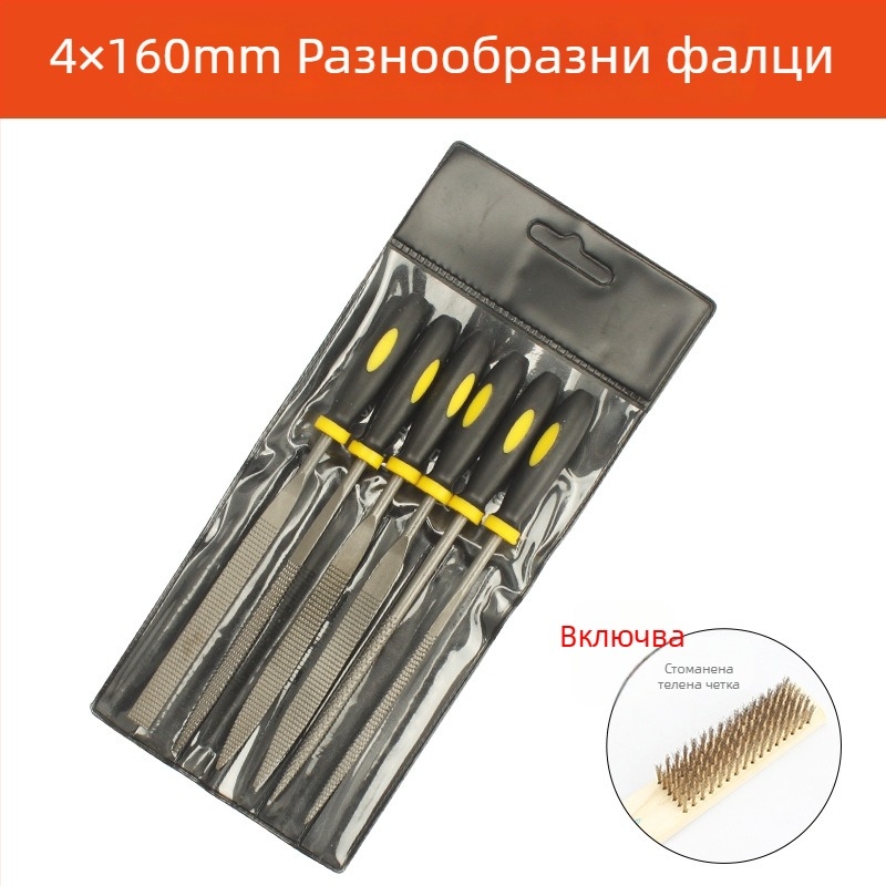 Комплект разнообразни файлове за метална обработка – лагова стомана, MYTEC/MEC