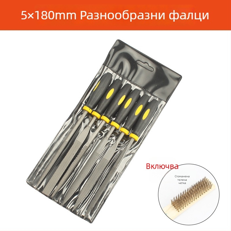 Комплект разнообразни файлове за метална обработка – лагова стомана, MYTEC/MEC