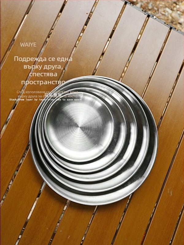 Портативни чинии за пикник от неръждаема стомана – петчленен комплект кръгли плитки чинии за къмпинг и барбекю, устойчиви на топлина