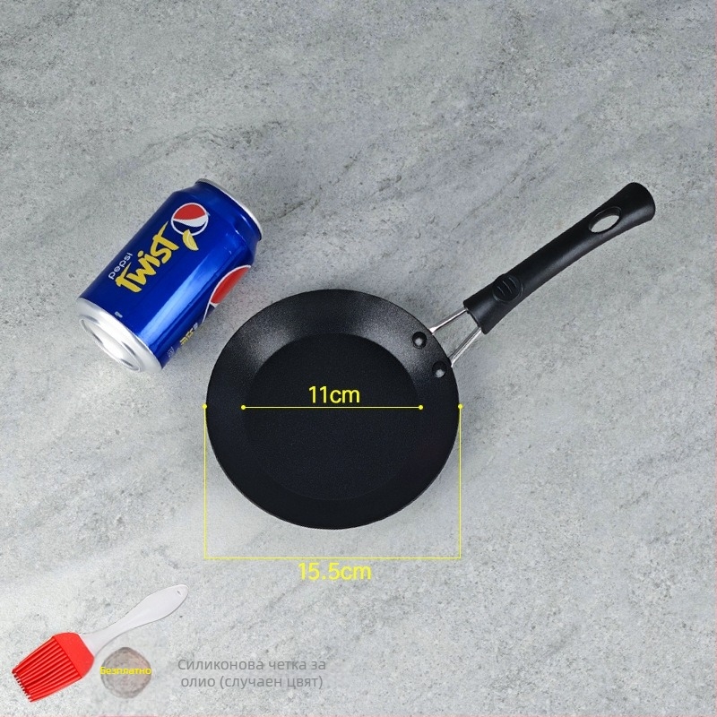 Trendy Cube мини незалепващ тиган за яйца и пелмени с капак от закалено стъкло – фино желязо, универсален котлон