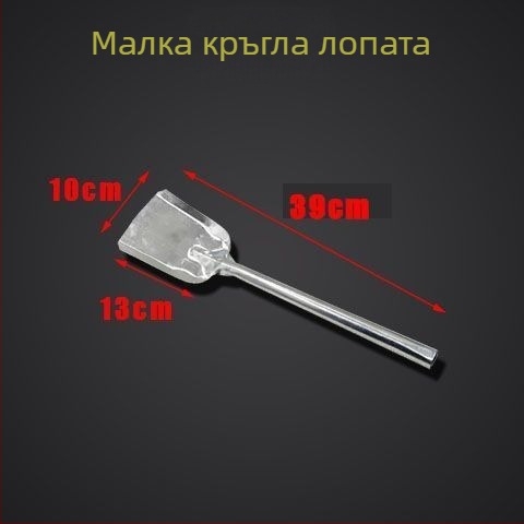 Комплект от три инструмента за барбекю: кука за огън, лопата за въглища и щипки за барбекю; мека стомана