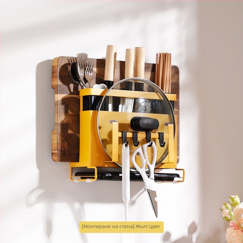 Държач за ножове и поставка за дъски за рязане от неръждаема стомана, кухненски плот, мобилен, без монтаж