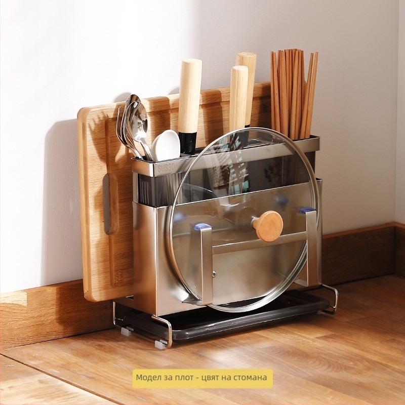 Държач за ножове и поставка за дъски за рязане от неръждаема стомана, кухненски плот, мобилен, без монтаж