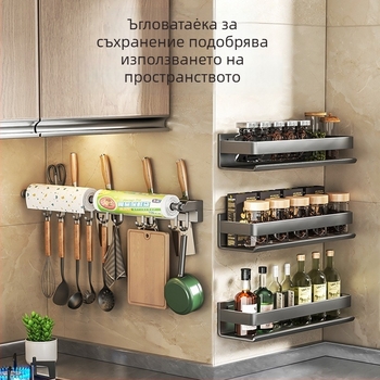 Стенно монтиран държач за ножове от неръждаема стомана, мултифункционално кухненско съхранение, стил модерен китайски
