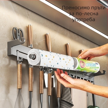 Стенно монтиран държач за ножове от неръждаема стомана, мултифункционално кухненско съхранение, стил модерен китайски