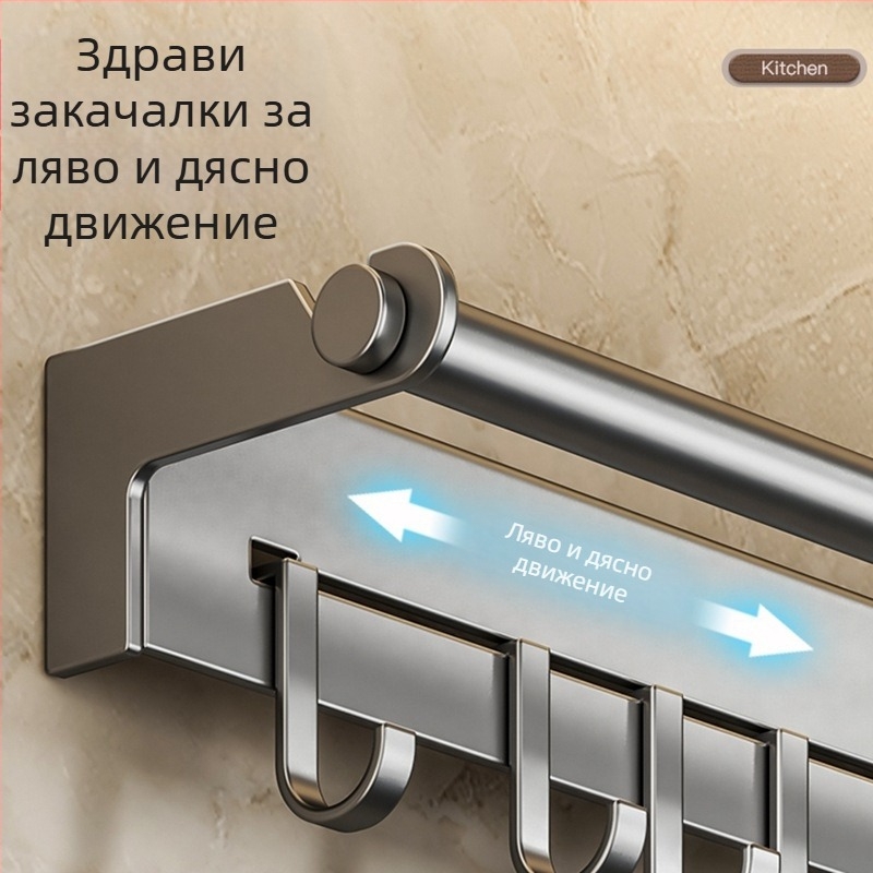 Стенно монтиран държач за ножове от неръждаема стомана, мултифункционално кухненско съхранение, стил модерен китайски