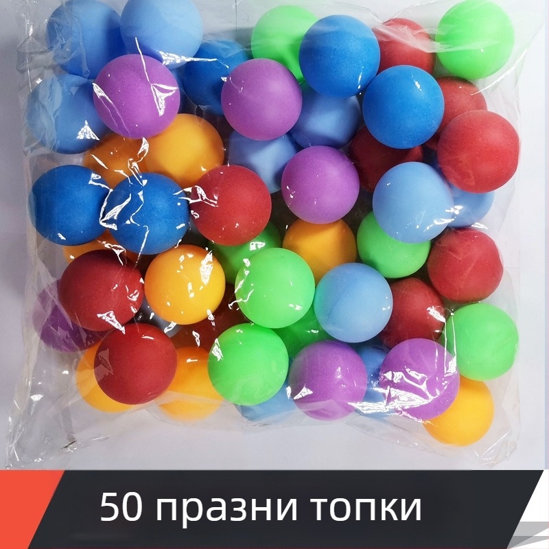 Тенис топка за маса с цифри и надписи — PP материал; Категория: тенис на маса; Приложения: Други