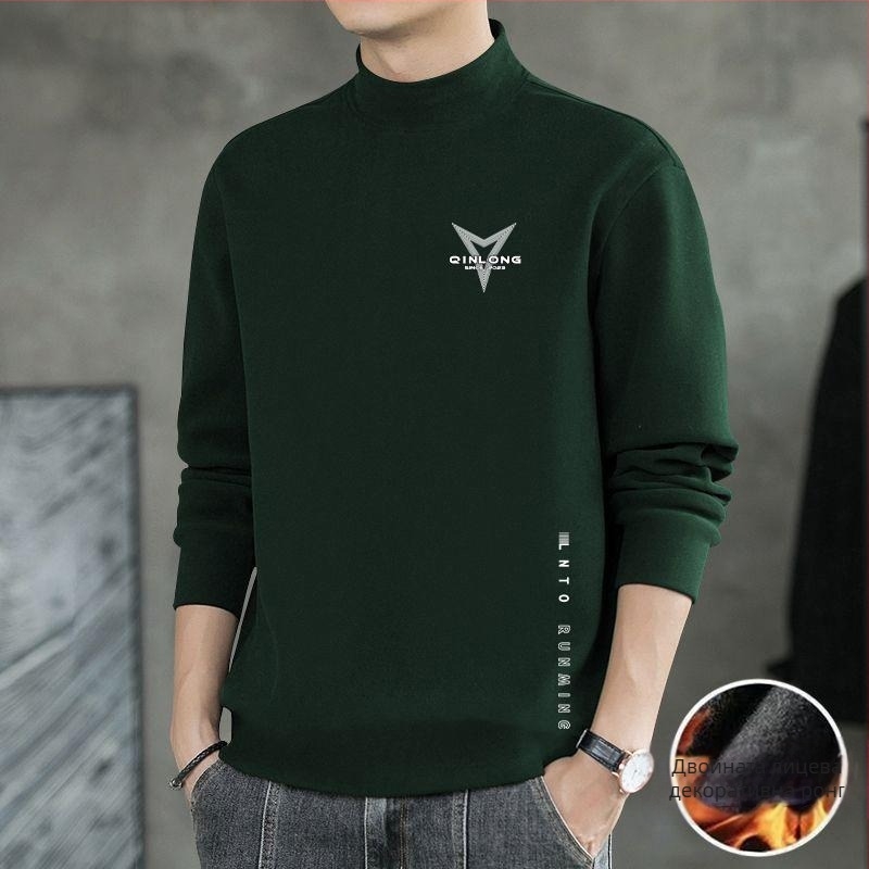 Мъжки термален базов слой – стойка яка, флис, дълги ръкави, тясна кройка, полиестрова смес