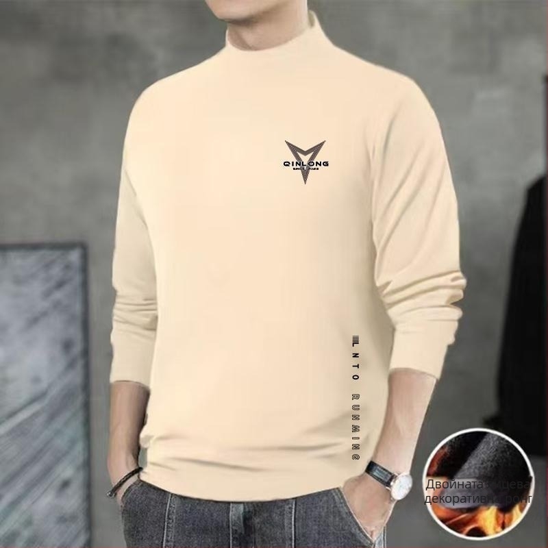 Мъжки термален базов слой – стойка яка, флис, дълги ръкави, тясна кройка, полиестрова смес