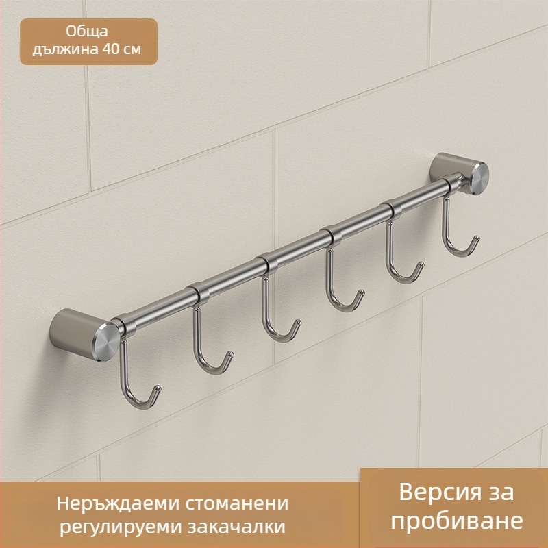 Кухненски държач за прибори от неръждаема стомана — стенен монтаж, матова шлифована повърхност, единична релса