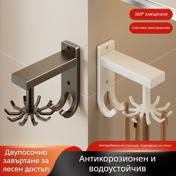 Алуминиев стенен органайзер за кухненски прибори с въртящ се държач за шпатула и лъжица; монтаж без пробиване; прост модерен дизайн за съхранение на кухненски прибори и дъска за рязане.