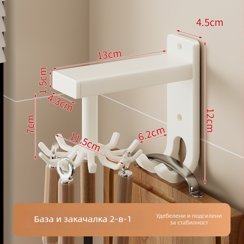 Алуминиев стенен органайзер за кухненски прибори с въртящ се държач за шпатула и лъжица; монтаж без пробиване; прост модерен дизайн за съхранение на кухненски прибори и дъска за рязане.