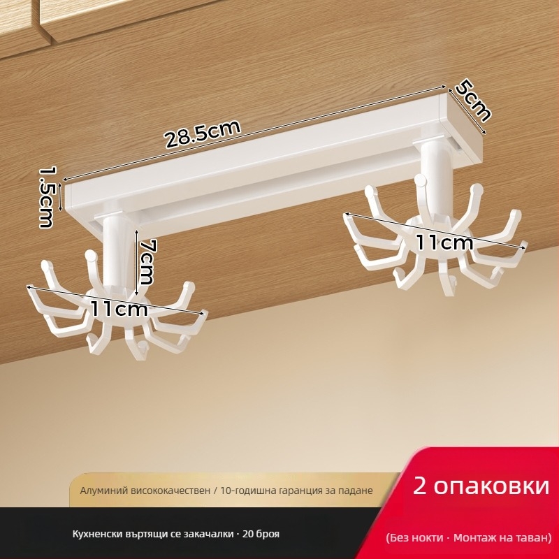 Алуминиев стенен органайзер за кухненски прибори с въртящ се държач за шпатула и лъжица; монтаж без пробиване; прост модерен дизайн за съхранение на кухненски прибори и дъска за рязане.