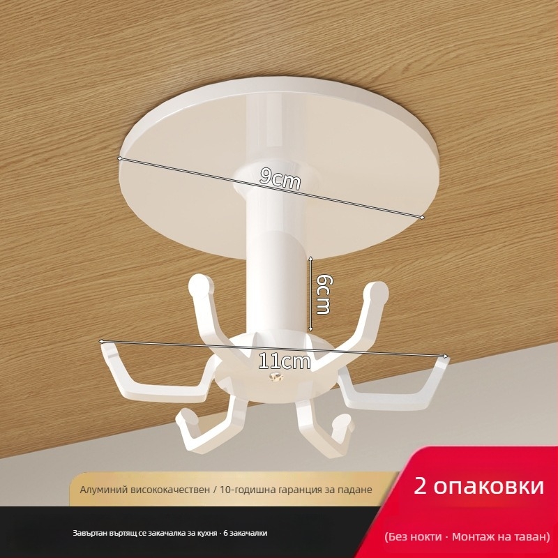 Алуминиев стенен органайзер за кухненски прибори с въртящ се държач за шпатула и лъжица; монтаж без пробиване; прост модерен дизайн за съхранение на кухненски прибори и дъска за рязане.