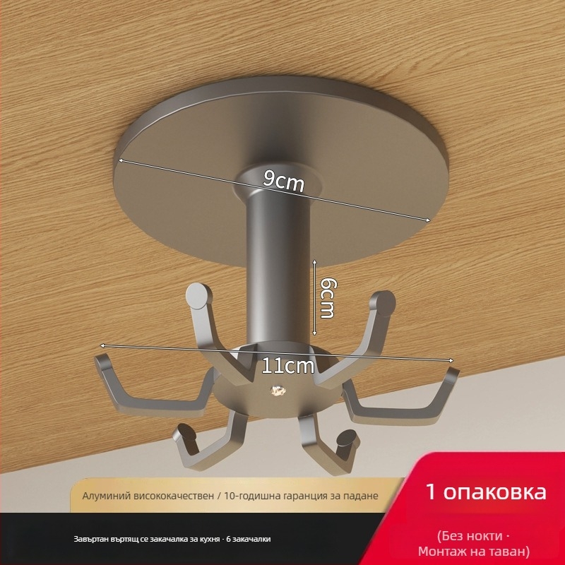 Алуминиев стенен органайзер за кухненски прибори с въртящ се държач за шпатула и лъжица; монтаж без пробиване; прост модерен дизайн за съхранение на кухненски прибори и дъска за рязане.