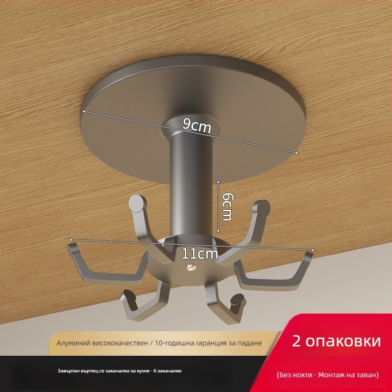 Алуминиев стенен органайзер за кухненски прибори с въртящ се държач за шпатула и лъжица; монтаж без пробиване; прост модерен дизайн за съхранение на кухненски прибори и дъска за рязане.