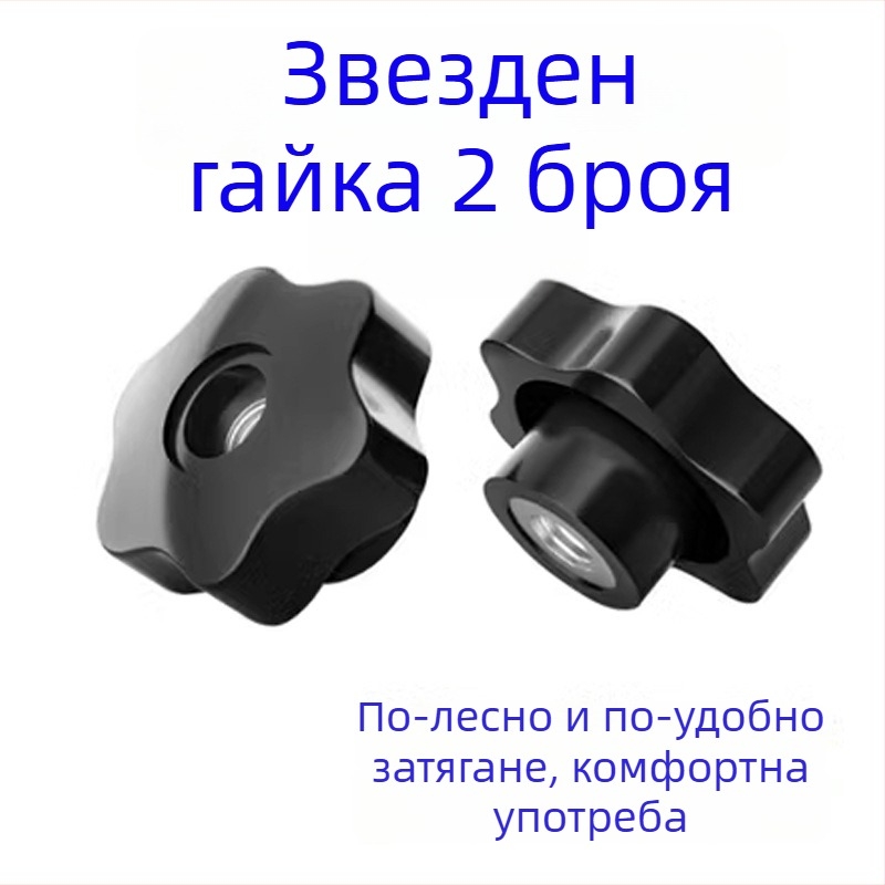 Универсален инструмент за отвори в плочки и локатор за позициониране на отвори при зидарска работа