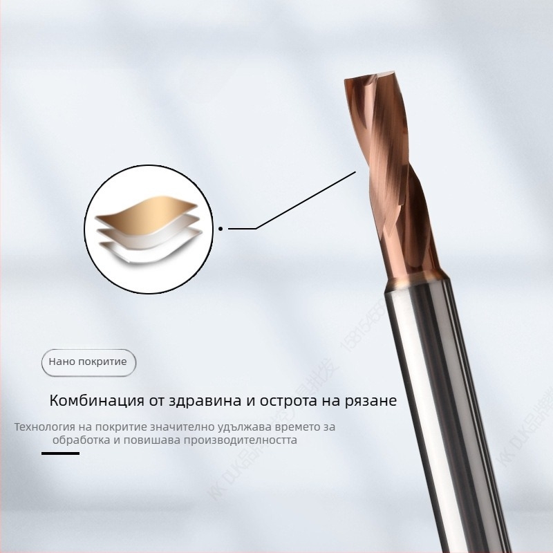 Свредло от волфрамова стомана с карбидно покритие, плоско дъно, 180° геометрия на върха