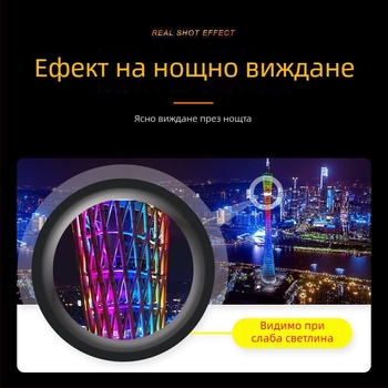 Телескоп с нощно виждане през стената — монокулярен, за възрастни, висока резолюция, висока мощност, заснемане с мобилен телефон