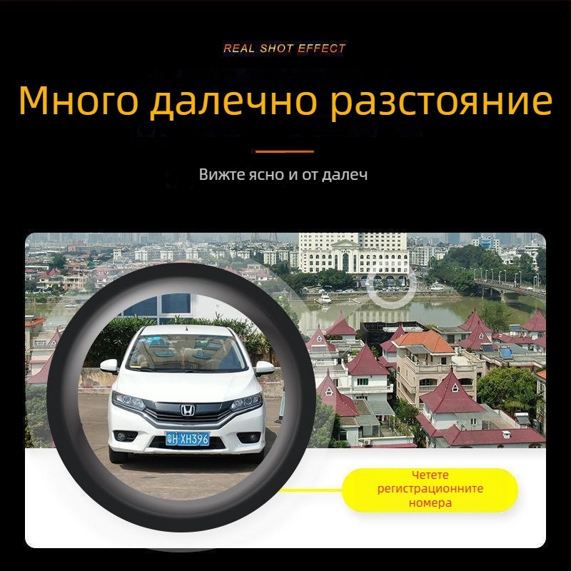 Телескоп с нощно виждане през стената — монокулярен, за възрастни, висока резолюция, висока мощност, заснемане с мобилен телефон