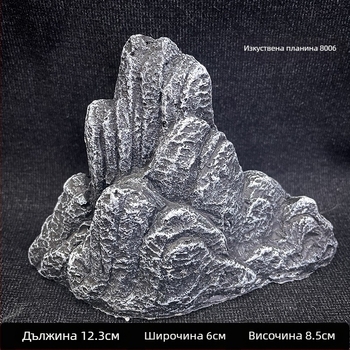 Аквариумни пейзажни камъни за декорация – керамични, ръчно изработени, стил прост и модерен, персонализиране по поръчка