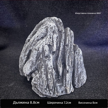 Аквариумни пейзажни камъни за декорация – керамични, ръчно изработени, стил прост и модерен, персонализиране по поръчка