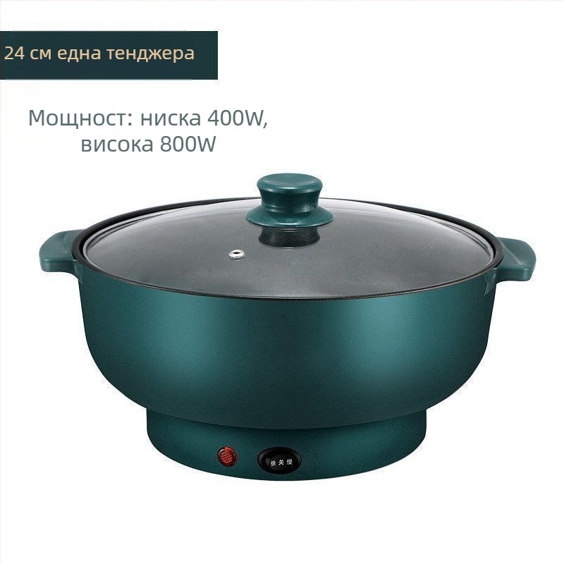 Многофункционална електрическа тенджера – всичко-в-едно за пара и готвене, капацитет 6.1–10 л, обслужва 5+ души, механично управление, индукционно нагряване, подвижен капак