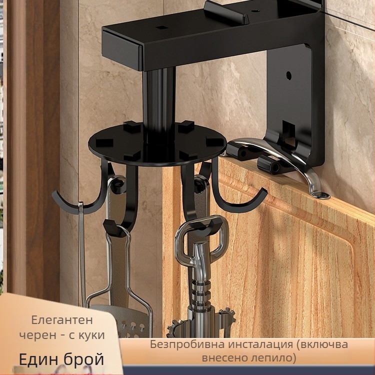 Кухненски стенен въртящ се държач за лопатки и лъжички, мултифункционален без пробиване, с 3+ реда закачалки, капацитет 5–10 кг, материали ABS/въглеродна стомана/алуминий