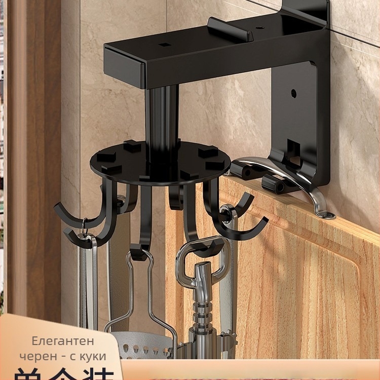 Кухненски стенен въртящ се държач за лопатки и лъжички, мултифункционален без пробиване, с 3+ реда закачалки, капацитет 5–10 кг, материали ABS/въглеродна стомана/алуминий