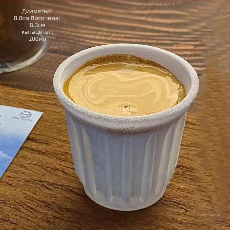 Стъклена чаша за кафе, замразяваща се, стил леко лукс ретро, опаковка в картонена кутия