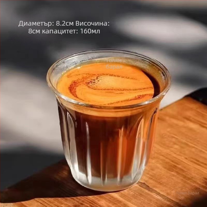 Стъклена чаша за кафе, замразяваща се, стил леко лукс ретро, опаковка в картонена кутия