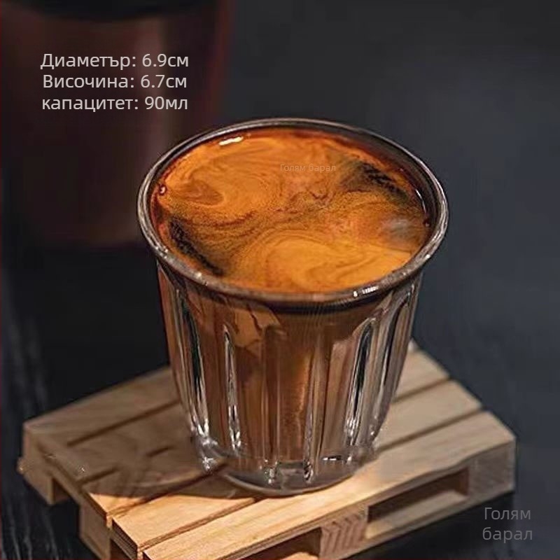 Стъклена чаша за кафе, замразяваща се, стил леко лукс ретро, опаковка в картонена кутия