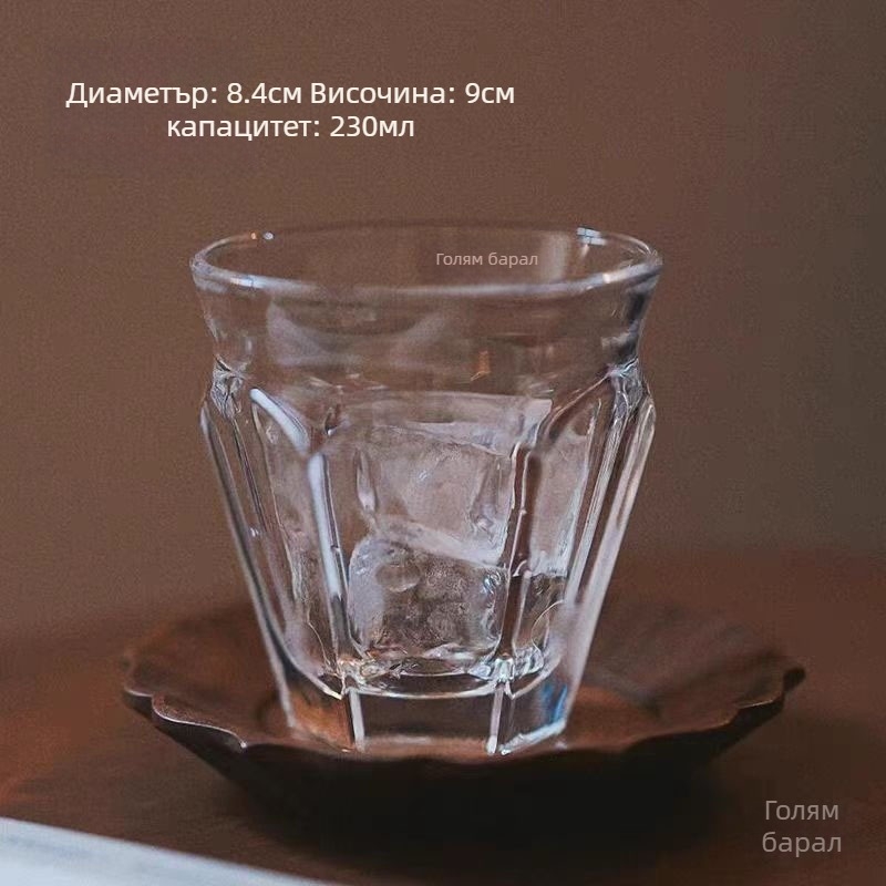 Стъклена чаша за кафе, замразяваща се, стил леко лукс ретро, опаковка в картонена кутия
