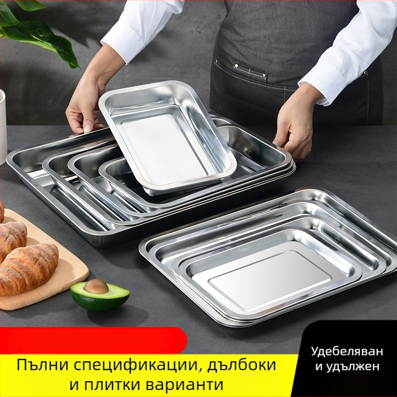 Железна квадратна плоча и правоъглена тава със сгъстен и задълбочен дизайн, електрофорезно покритие, сгъваемо