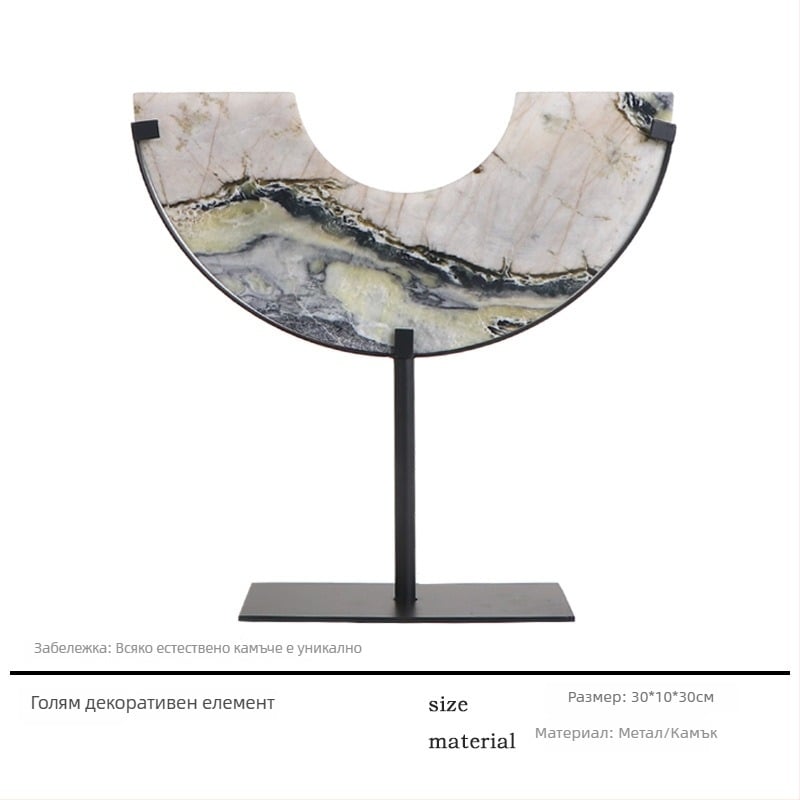 Stay Like метален екран за стая в китайски стил, полу ръчна изработка