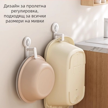 Стенно монтиран държач за баня с вакуумна чашка за мивката и вана – пластмасов, ordpro, 130 g, без пробиване, модерен стил