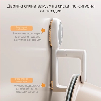 Стенно монтиран държач за баня с вакуумна чашка за мивката и вана – пластмасов, ordpro, 130 g, без пробиване, модерен стил