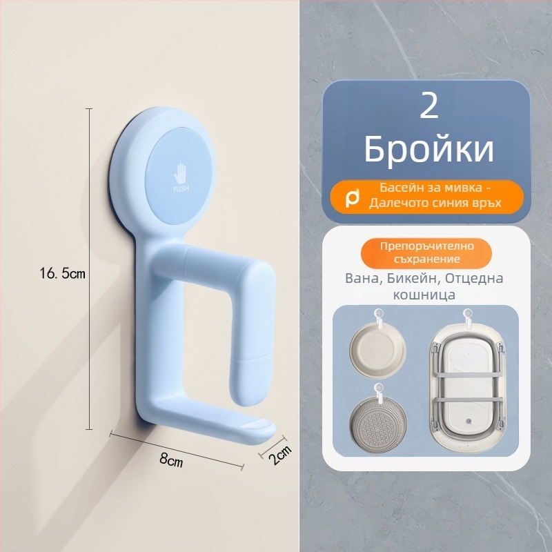 Стенно монтиран държач за баня с вакуумна чашка за мивката и вана – пластмасов, ordpro, 130 g, без пробиване, модерен стил