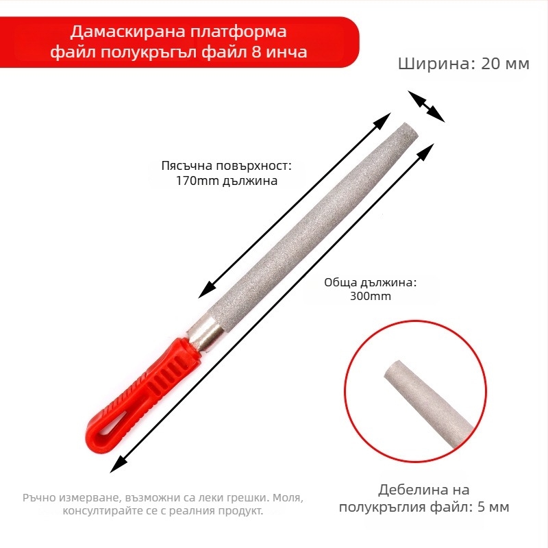 Абразивна пила от сплав за метал, нефрит, керамика и стъкло; форми: плоска, полукръг, триъгълник, квадрат; серия DBC