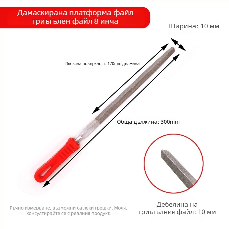 Абразивна пила от сплав за метал, нефрит, керамика и стъкло; форми: плоска, полукръг, триъгълник, квадрат; серия DBC