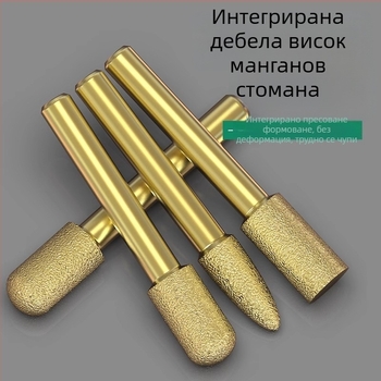 Диамантна шлифовъчна глава, емъриева шлифовъчна глава, право-шлифовъчна глава, подходяща за камък, мрамор и плочки