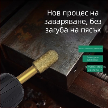 Диамантна шлифовъчна глава, емъриева шлифовъчна глава, право-шлифовъчна глава, подходяща за камък, мрамор и плочки