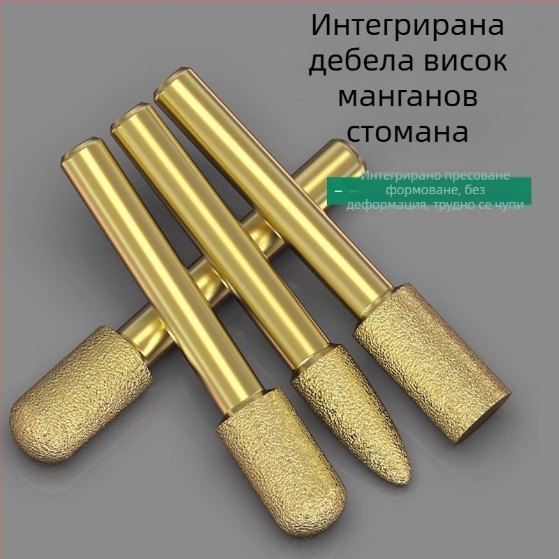 Диамантна шлифовъчна глава, емъриева шлифовъчна глава, право-шлифовъчна глава, подходяща за камък, мрамор и плочки