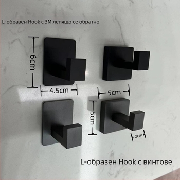 Държач за палто от неръждаема стомана, стенен монтаж, единичен здрав кука, за баня и антре, стил светъл лукс, тегло 0.1 кг, обработка: шлайфан финиш и глазура