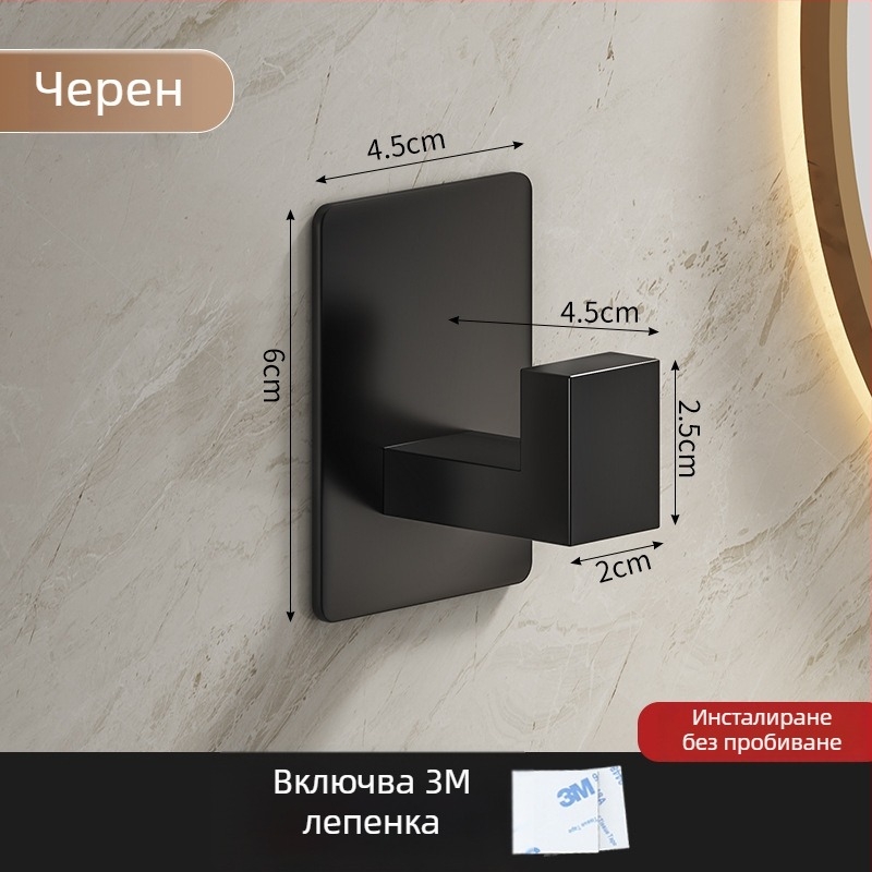 Държач за палто от неръждаема стомана, стенен монтаж, единичен здрав кука, за баня и антре, стил светъл лукс, тегло 0.1 кг, обработка: шлайфан финиш и глазура