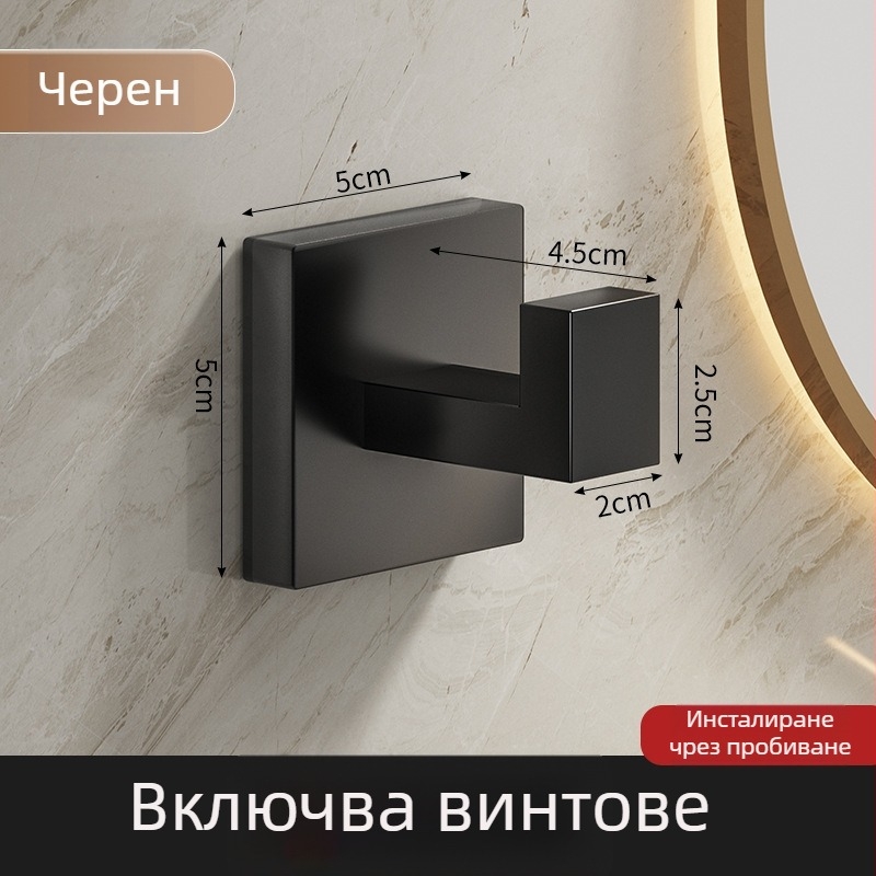 Държач за палто от неръждаема стомана, стенен монтаж, единичен здрав кука, за баня и антре, стил светъл лукс, тегло 0.1 кг, обработка: шлайфан финиш и глазура