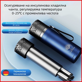 Che Teng автомобилен хладилник с бързо охлаждане, обем до 5 л, мощност 15 W, захранване 4.2–7.4 V