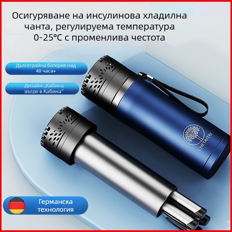 Che Teng автомобилен хладилник с бързо охлаждане, обем до 5 л, мощност 15 W, захранване 4.2–7.4 V