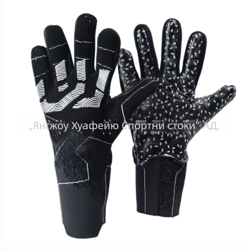 Ръкавици за вратар - латексова материя, силиконова вложка, плетена конструкция, антихлъзгащи, персонализируеми
