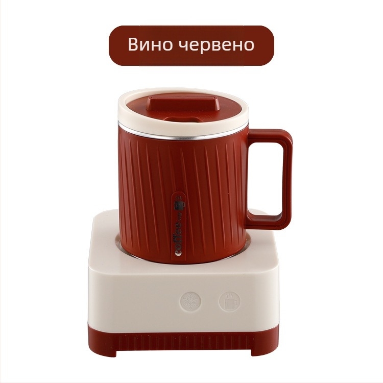 O'Mann MKE-201 500 ml изолираща чаша с отопление и охлаждане, пластмасов корпус, AC захранване